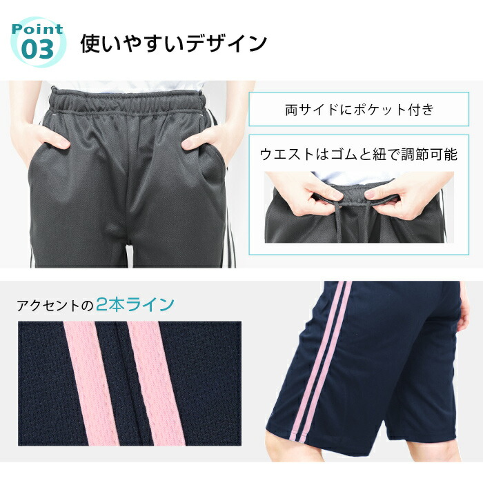 スポーツウェアレディースハーフパンツ2本ラインドライメッシュ吸汗速乾薄手パンツボトムス夏スポーツフィットネスジムランニングジョギングウォーキングヨガテニスフィットネスウェアライン部屋着半ズボン大きいサイズMLLL*2