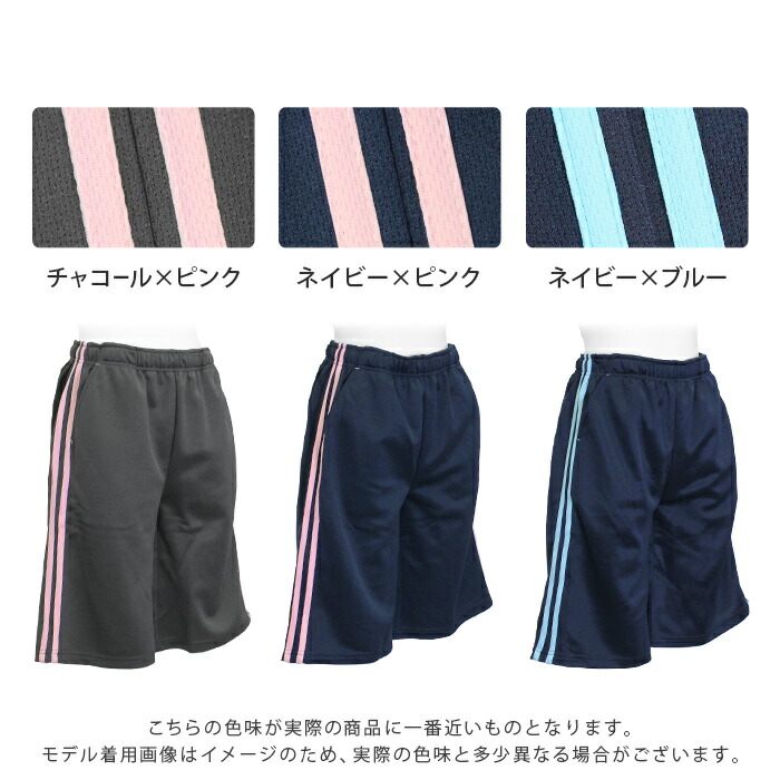 スポーツウェアレディースハーフパンツ2本ラインドライメッシュ吸汗速乾薄手パンツボトムス夏スポーツフィットネスジムランニングジョギングウォーキングヨガテニスフィットネスウェアライン部屋着半ズボン大きいサイズMLLL*2