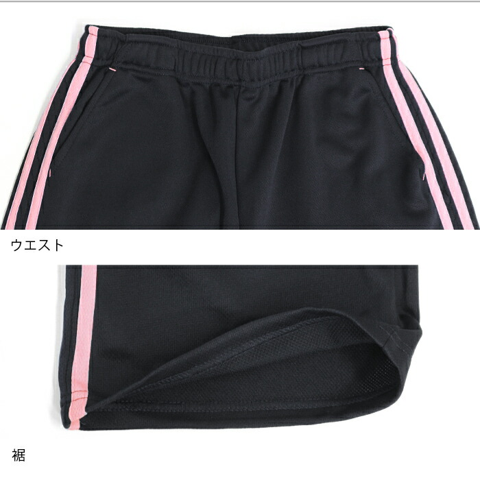 スポーツウェアレディースハーフパンツ2本ラインドライメッシュ吸汗速乾薄手パンツボトムス夏スポーツフィットネスジムランニングジョギングウォーキングヨガテニスフィットネスウェアライン部屋着半ズボン大きいサイズMLLL*2