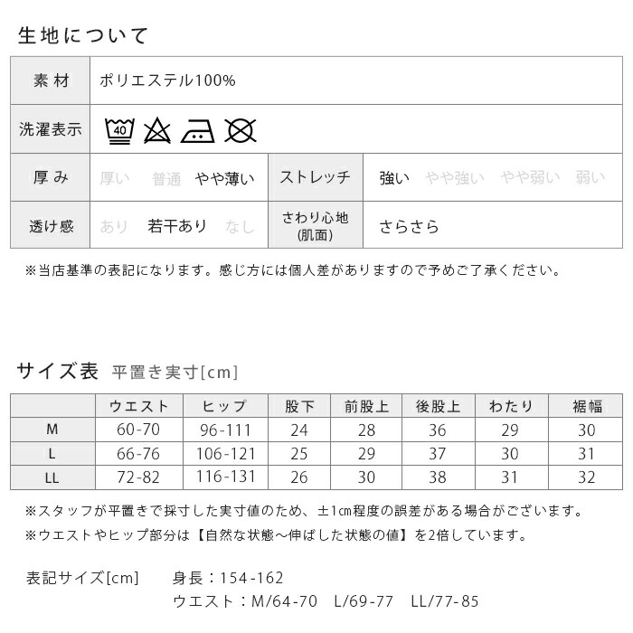 スポーツウェアレディースハーフパンツ2本ラインドライメッシュ吸汗速乾薄手パンツボトムス夏スポーツフィットネスジムランニングジョギングウォーキングヨガテニスフィットネスウェアライン部屋着半ズボン大きいサイズMLLL*2