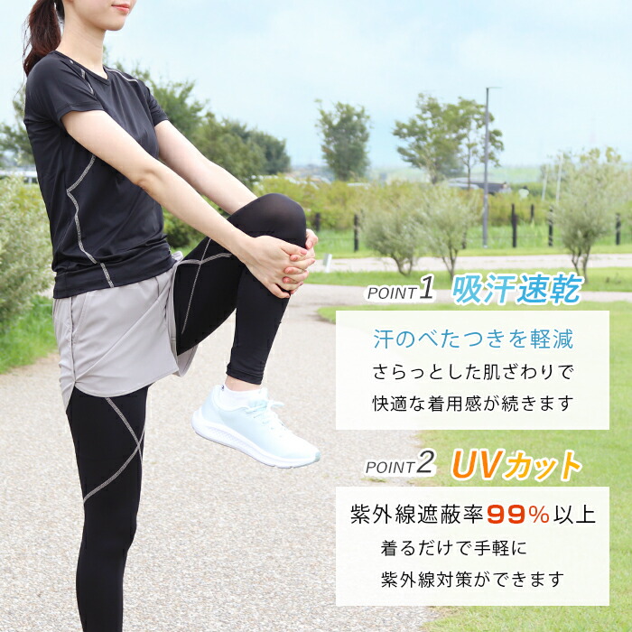 スポーツウェア フィットネス レディース トップス アンダーウェア 半袖 ハイネック 丸首 ラウンドネック Tシャツ インナー 吸汗速乾 ドライ Uvカット 3l Ll トレーニングウェア 3 ジム ウォーキング 登山 ランニング Y2 L 21最新のスタイル 大きいサイズ 初心者 M