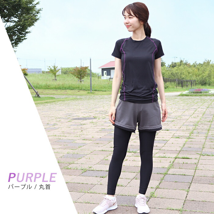 スポーツウェア フィットネス 即日出荷 レディース トップス アンダーウェア 半袖 ハイネック 丸首 ラウンドネック Tシャツ インナー 吸汗速乾 ドライ Uvカット 3l 3 ウォーキング L 初心者 トレーニングウェア M 大きいサイズ ジム Ll Y2 ランニング 登山