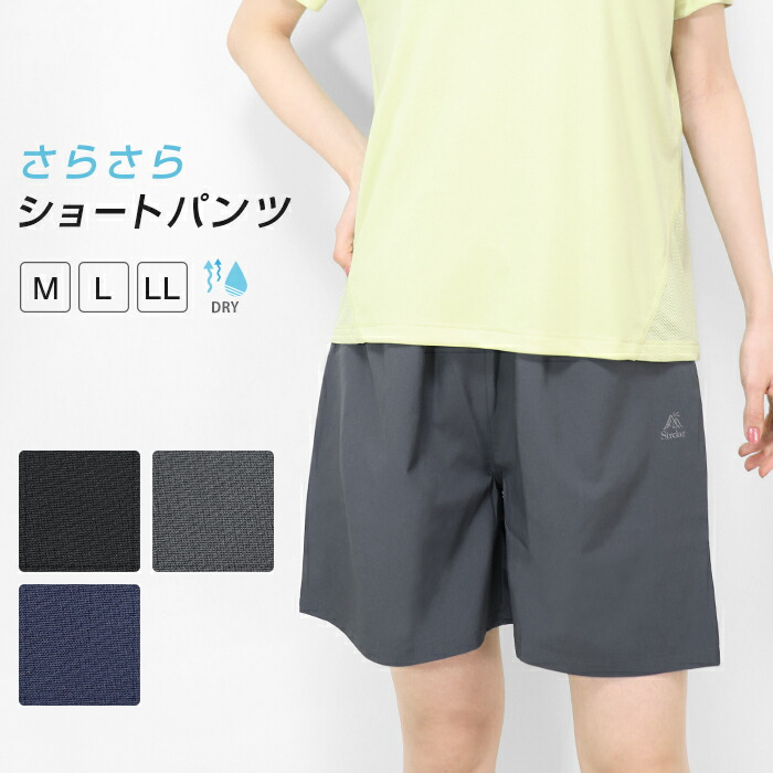 楽天市場】【10%OFFクーポン対象&P5倍&☆お買い物マラソン