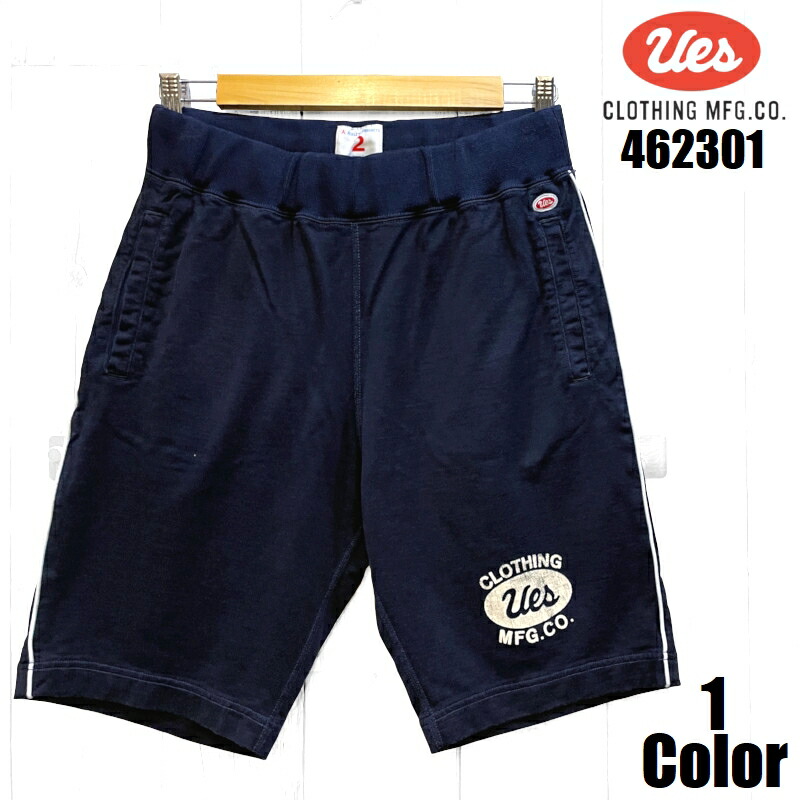 レア EVISU 総柄 ハーフパンツ ショートパンツ サイズ40 エヴィス EVISU 2001 ハーフ パンツ カモフラージュ柄 石垣迷彩