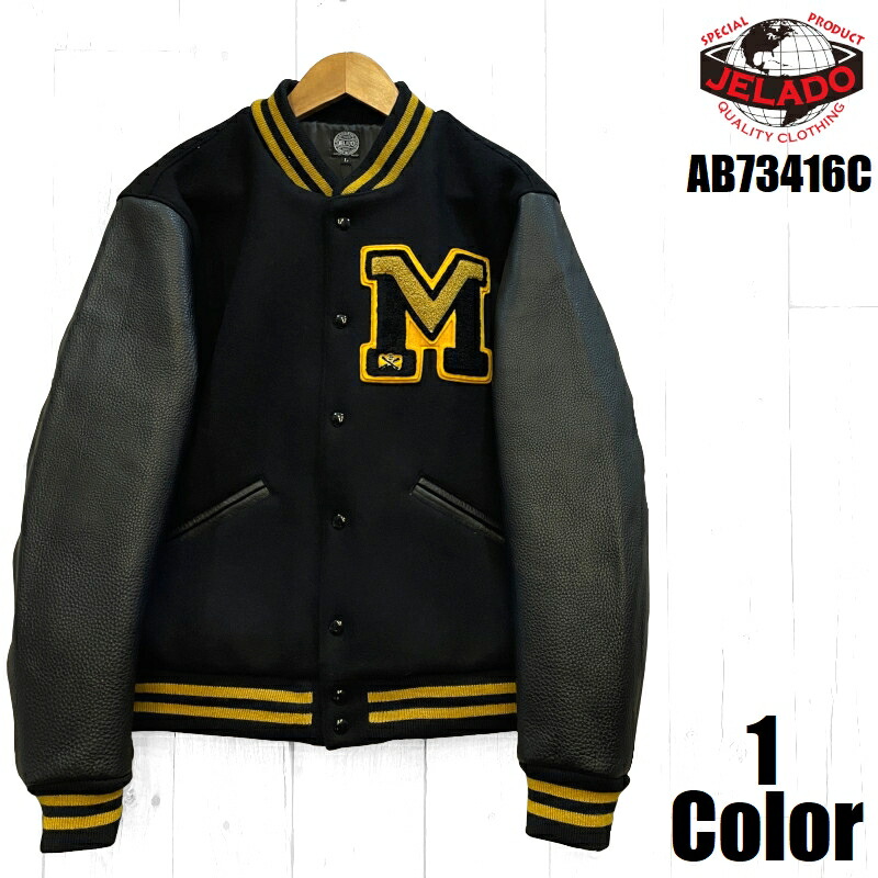 ジェラード \'SmokyJoe\'フルカスタムアワードジャケット JELADO EASY NAVY AB73416C スタジャン メンズ アメカジ 国産 日本製 送料無料
