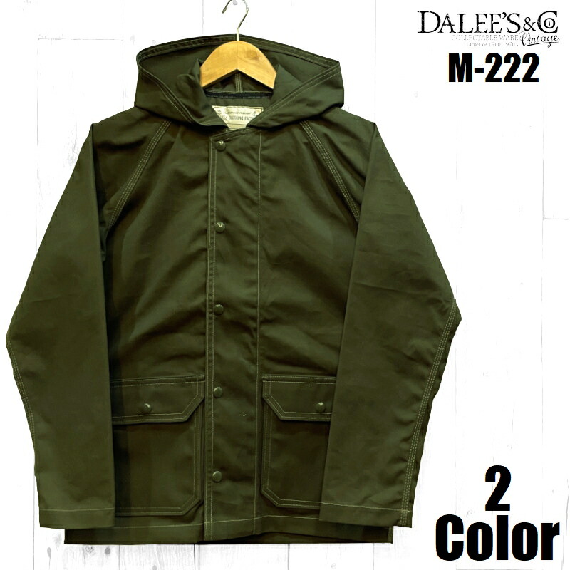 楽天市場】DELUXEWARE デラックスウエア D-20 MID RANCH COAT ランチ