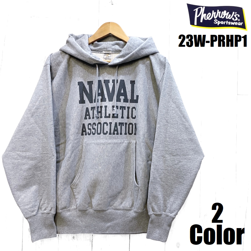 楽天市場】ウエス プカラプカラスウェット UES EASY NAVY 70RW-P