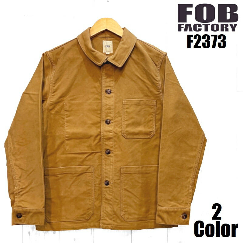FOBファクトリー モールスキンカバーオール FOB FACTORY EASY NAVY F2373 ジャケット 国産 日本製 メンズ アメカジ 岡山 児島 送料無料