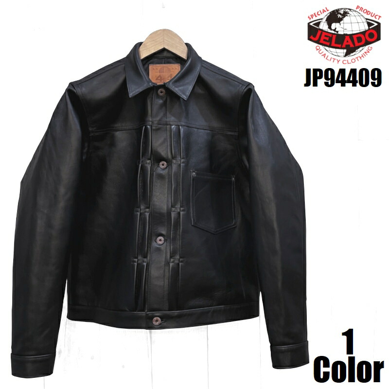 楽天市場】☆JELADO ジェラード☆ 