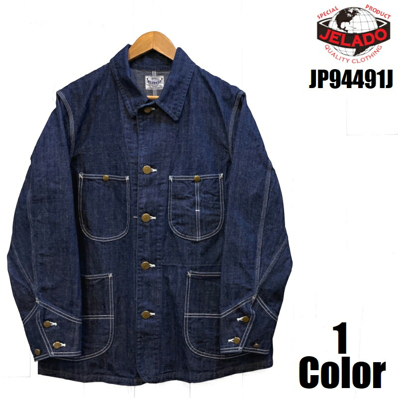 ジェラード '491J'デニムカバーオール JELADO EASY NAVY JP94491J 青タグ AGE OF LONGING ラストリゾート LAST RESORT メンズ アメカジ 国産 日本製 送料無料 32,175円