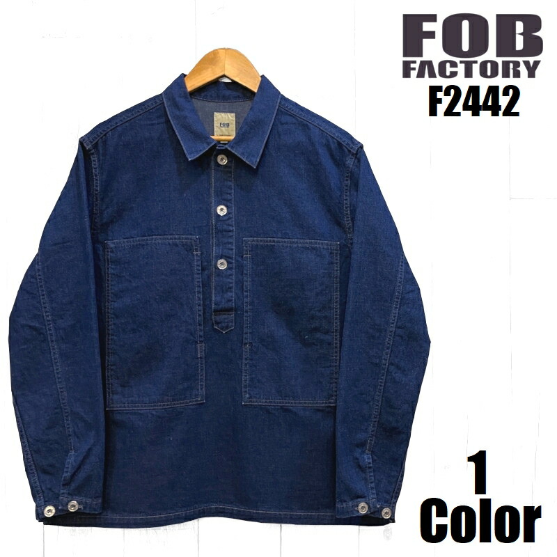F.O.Bファクトリー　F1118　新品同様 FOB FACTORY】 F1118 デニムパンツ。 | gigile blog
