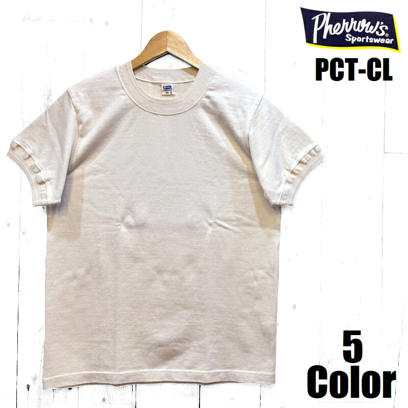 フェさくら色 飾り気のないＴシャツ Pherrow\u0027s EASY NAVY 半袖 PCT-CL 無地 国産 日本製 メンズ アメカジ  貨物輸送無料