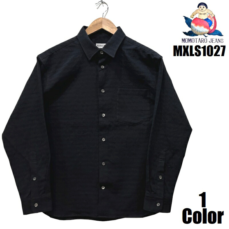 MOMOTARO JEANS ワークシャツ 桃太郎ジーンズ sj091e-1.jpg