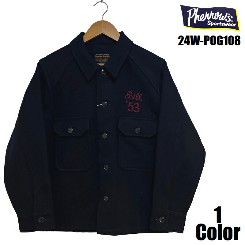 フェローズ Pherrow' ブロックチェック マッキーノ ジャケット 楽天市場】フェローズ Pherrow' ブロックチェック マッキーノ