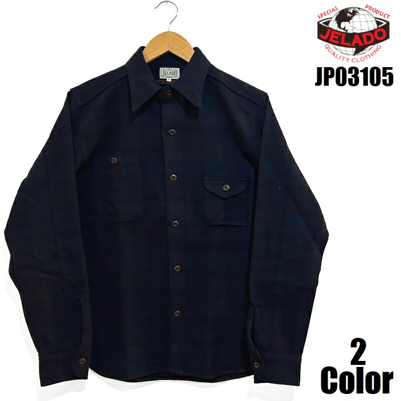 ジェラード ダークチェックスモーカーシャツ JELADO EASY NAVY JP03105 長袖 国産 日本製 メンズ アメカジ 送料無料