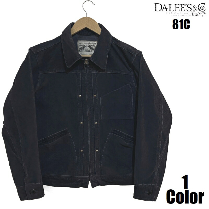 ダリーズ＆コー コーデュロイジャケット DALEE＆Co DELUXEWARE デラックスウエア EASY NAVY 81C 国産 日本製 メンズ アメカジ  送料無料