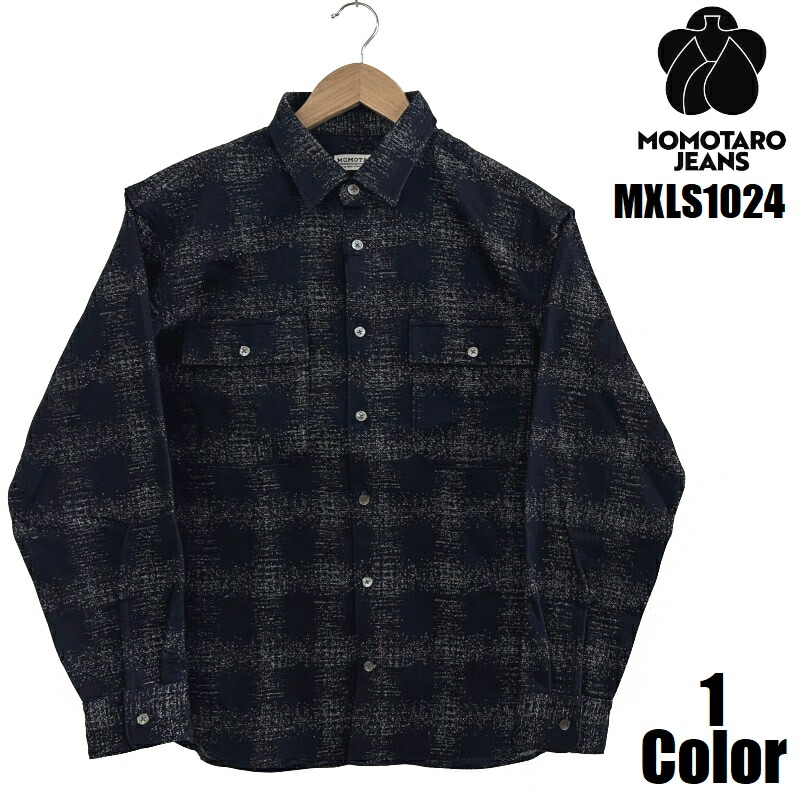 MOMOTARO JEANS ワークシャツ 桃太郎ジーンズ 楽天市場】MOMOTARO JEANS（桃太郎ジーンズ） 出陣 8oz 特濃