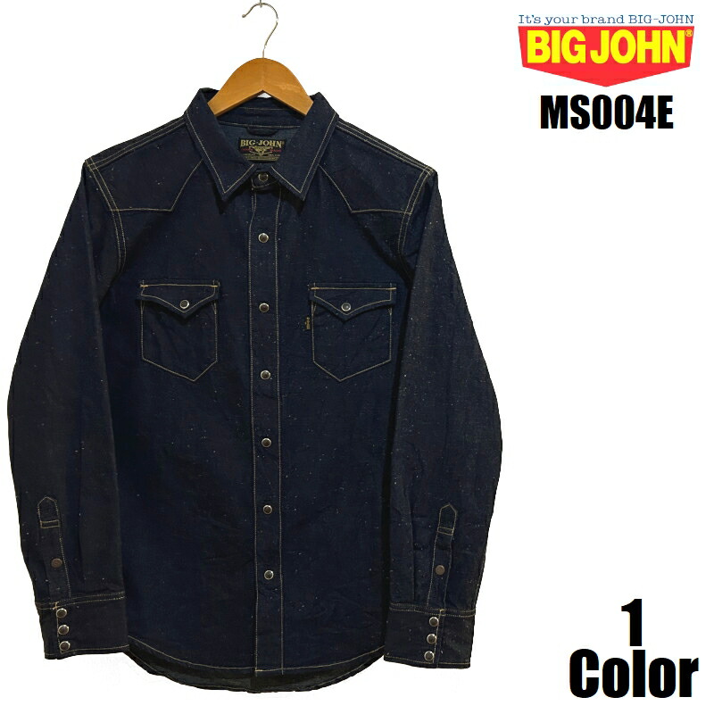 楽天市場】ワールドワーカーズ WORLD WORKERS BIG JOHN ビッグ