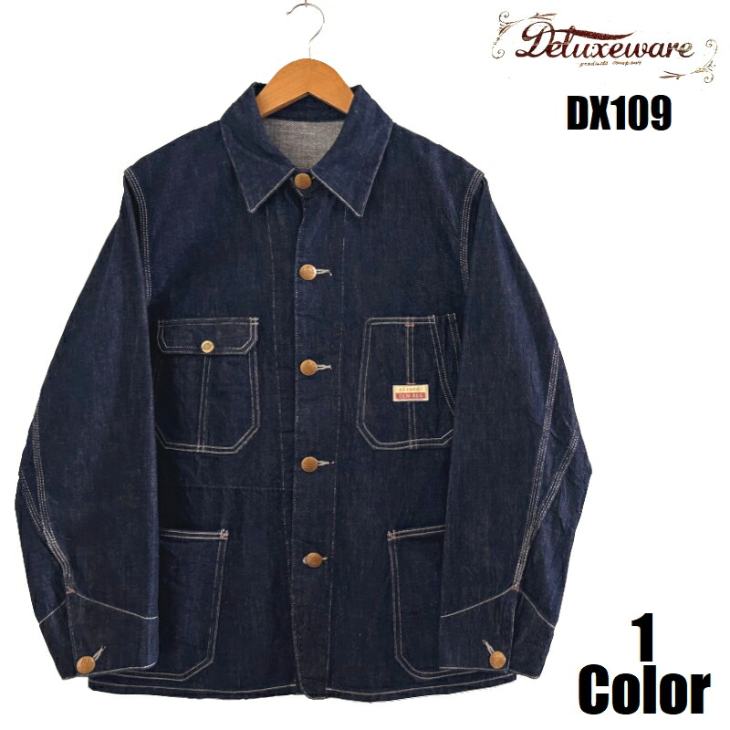 PIRATE OF BLUE DYE JELADO デニムカバーオール サイズM PIRATE OF BLUE DYE JELADO デニムカバーオール サイズM
