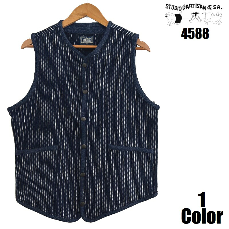 楽天市場】【ランキング受賞!!】 ステュディオ ダ ルチザン STUDIO