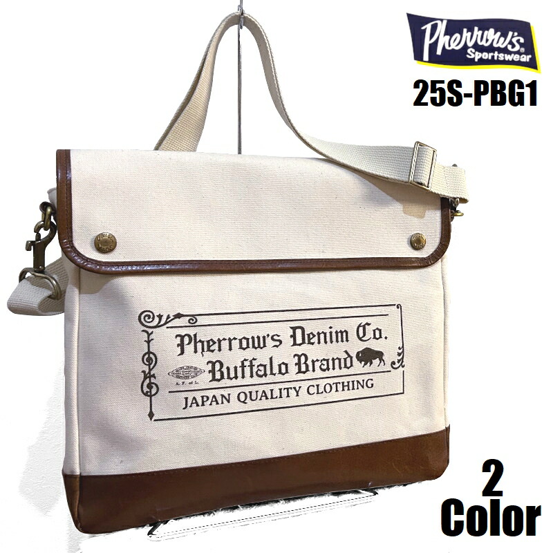 楽天市場】PHERROW'S（フェローズ）ミリタリーポシェット【20S-PMWP1