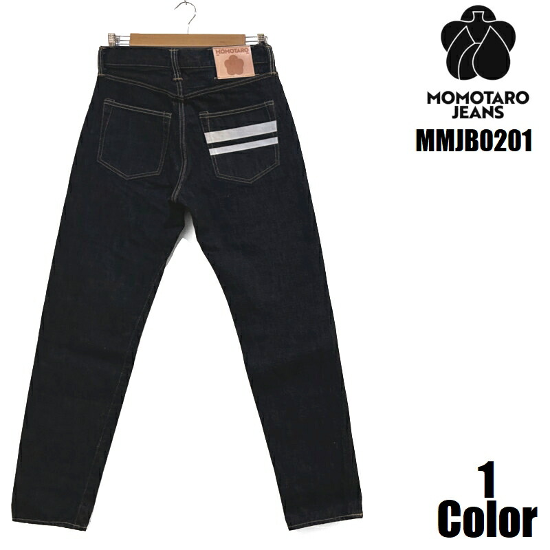 バンテージ(original) 楽天市場】ジェラード '301XX白タグ'14ozワンウォッシュストレート