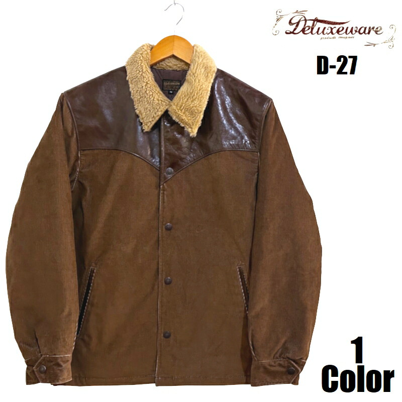 楽天市場】デラックスウエア DELUXEWARE デュードランチコートD-12