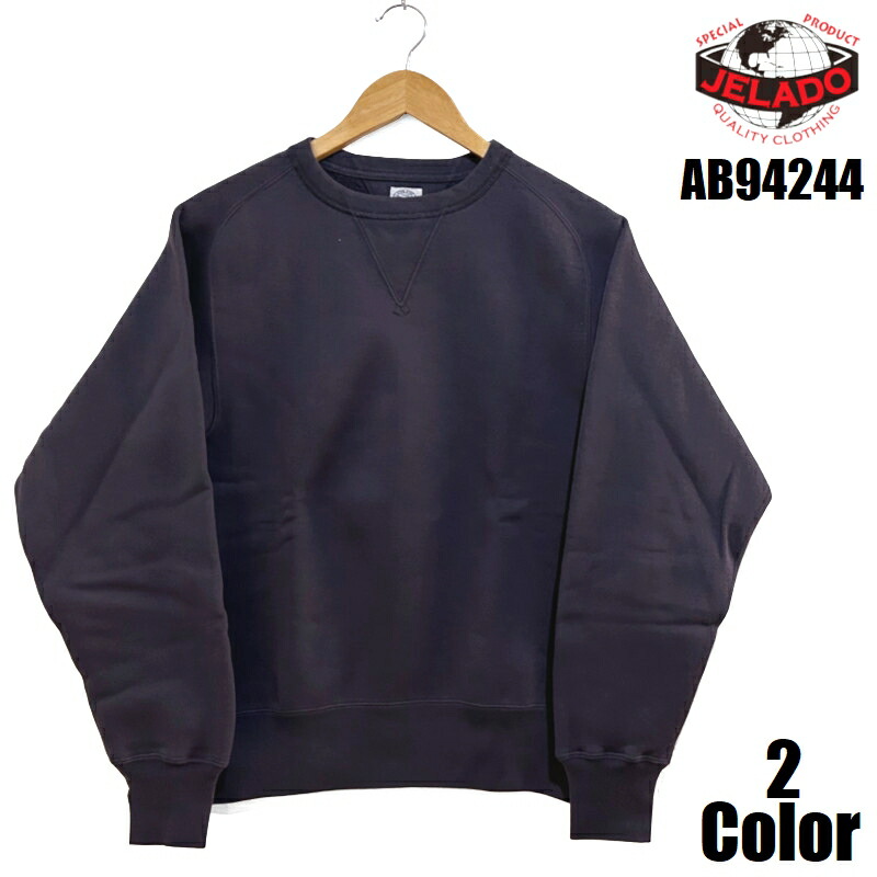 楽天市場】JELADO ジェラード スウェット サイズ:42(XL) コットン