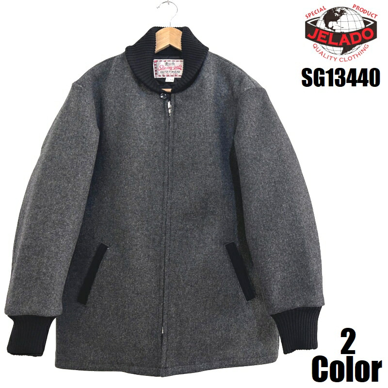 楽天市場】【期間限定割引きクーポン配布中！】SCHOTT BROS ショット