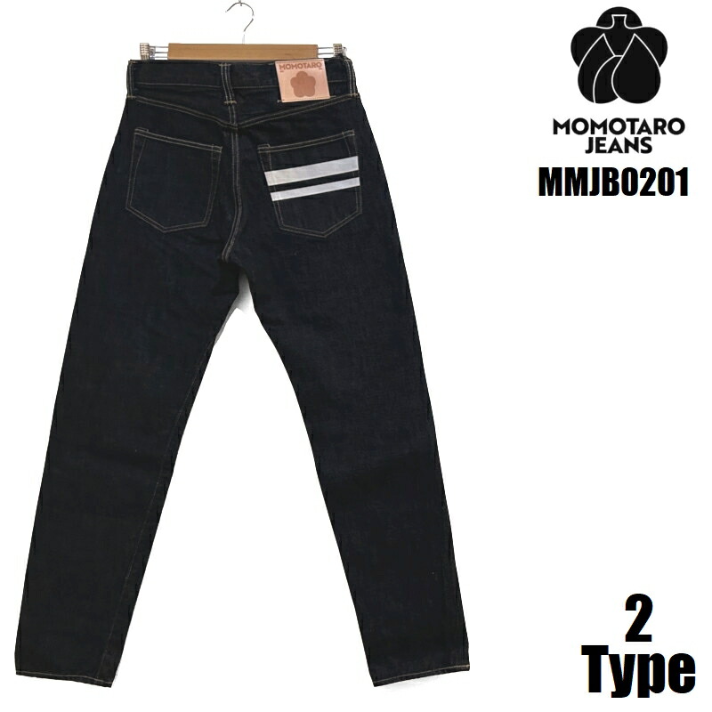 楽天市場】ジェラード '301XX白タグ'14ozワンウォッシュストレート