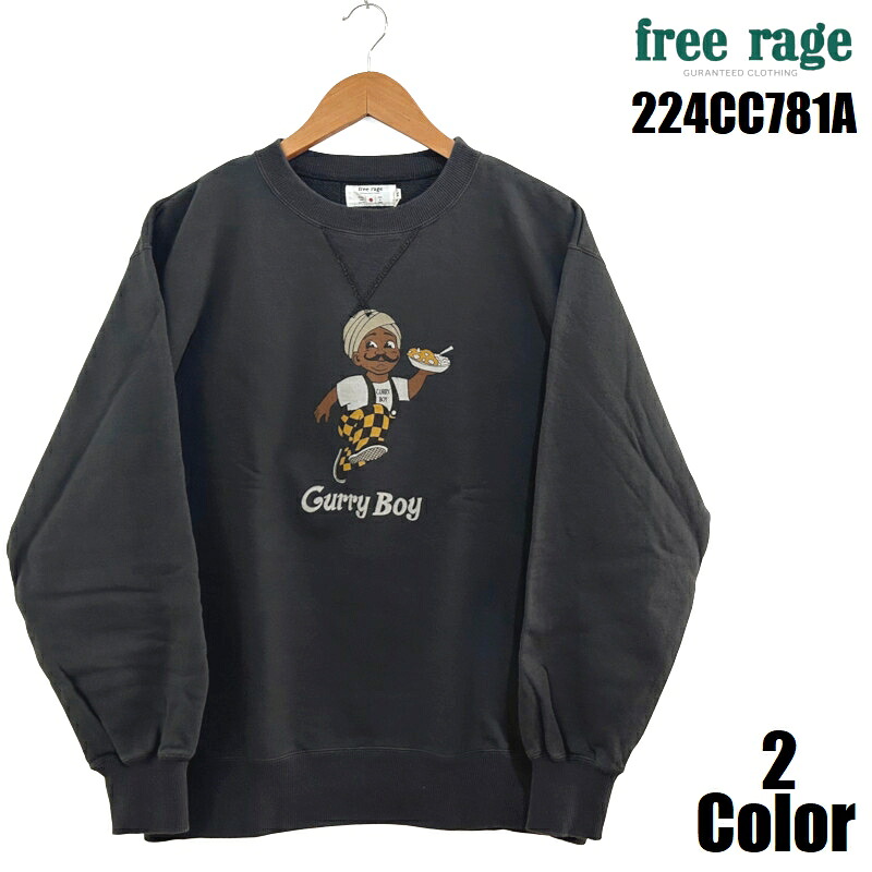フリーレイジ 'CurryBoy'クラシッククルースウェット FREE RAGE 224CC781A EASY NAVY 長袖 プリント 国産 日本製 メンズ アメカジ 送料無料