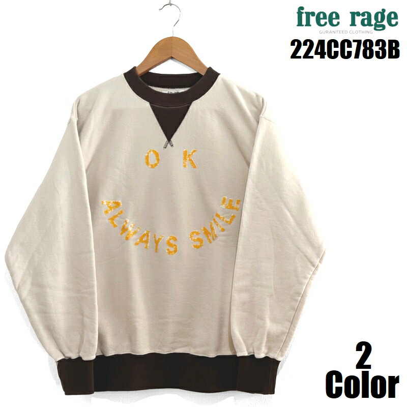 フリーレイジ \u0027SMILE\u0027リンガークルースウェット FREE RAGE 224CC783B EASY NAVY 長袖 刷り上げる 国産 日本製  メンズ アメカジ 貨物輸送無料