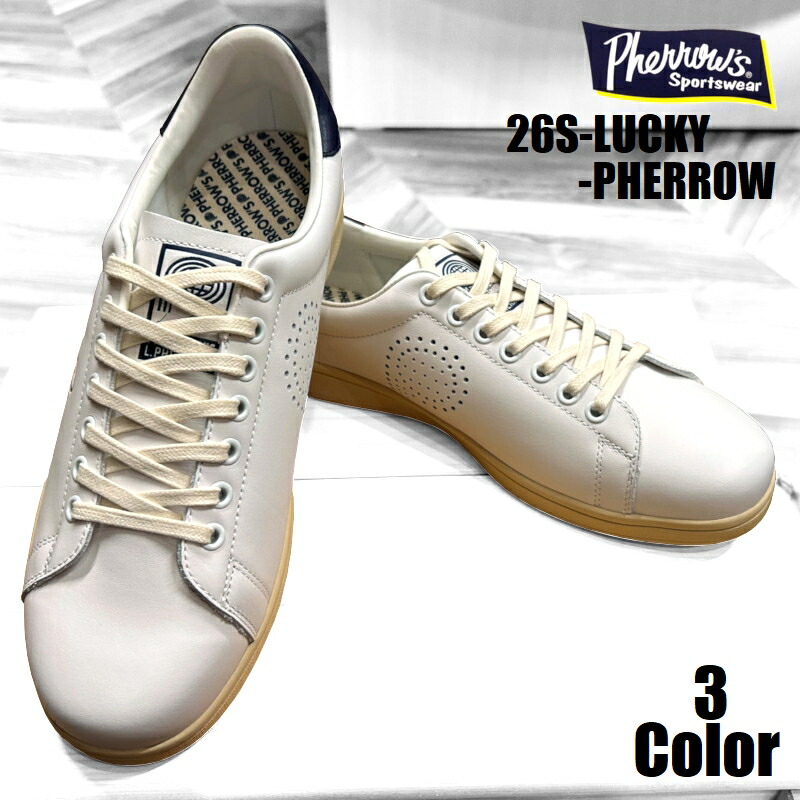 フェローズ 'LUCKY PHERROW'スムースレザースニーカー Pherrow's EASY NAVY 26S-LUCKY PHERROW 国産 日本製 シューズ メンズ アメカジ 送料無料 18,744円