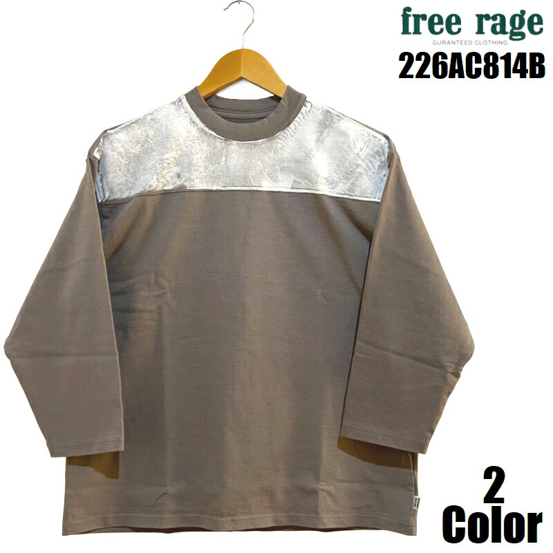 フリーレイジ 'Roller Paint'フットボールＴシャツ FREE RAGE EASY NAVY 長袖 国産 日本製 226AC814B メンズ アメカジ 送料無料｜EASY NAVY　店