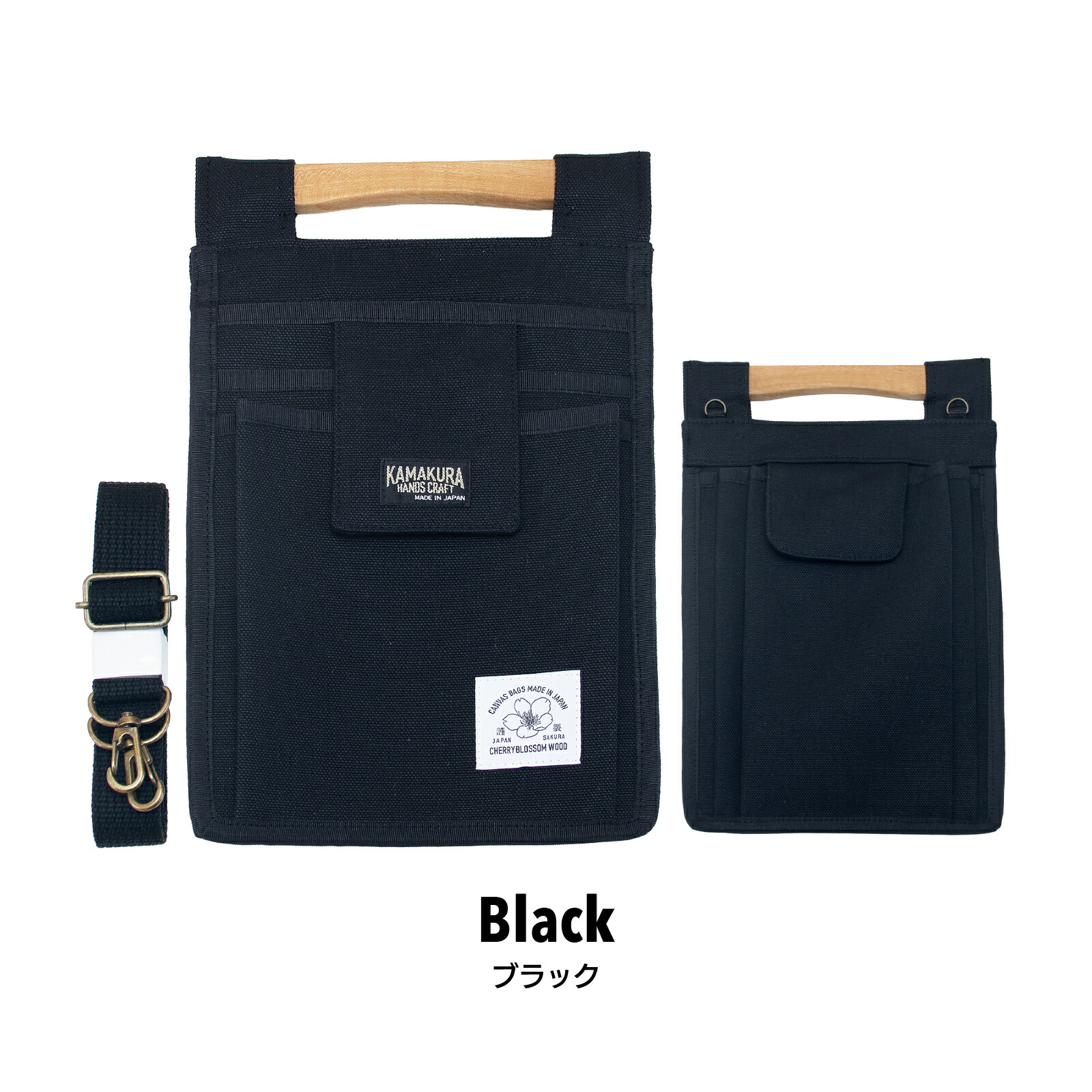 桜岡持ちフラップポシェット 天然木材　桜の木　帆布　サコッシュ　サコッシュバッグ　ショルダーバッグ　富士金梅　A4 ユニセックス　スタイリッシュ　綿100% 耐久性　軽い　アイデンティティ　カマクラハンズクラフト　レビュー　レビュークーポン　KAMAKURA HANDS CRAFT