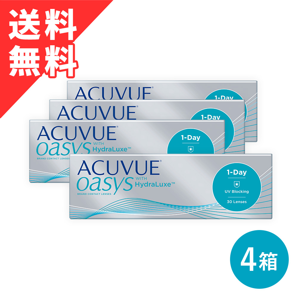 4箱 送料無料 ワンデーアキュビューオアシス 30枚入り 4箱セット コンタクトレンズ コンタクト 1日使い捨て ワンデー 1day ジョンソン 近視  国内外の人気集結！