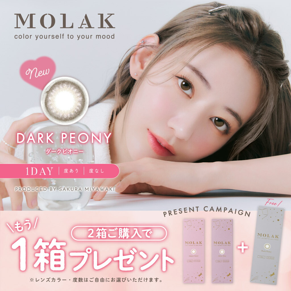 大人気 在庫あり MXUJJPV2E9C 型番:MXUJJPV2E9C