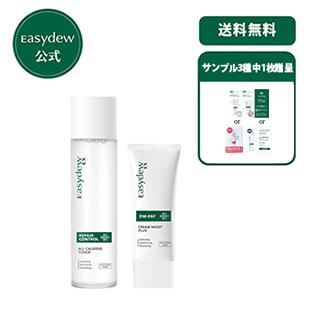 楽天市場】【10%OFF！】【公式】【Easydew JAPAN】整肌セット【正規品 