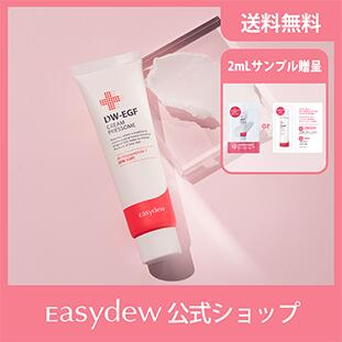 【公式】【Easydew JAPAN】DW-EGFクリームプレッサム(50ml)【正規品】韓国コスメ　スキンケア　保湿　乾燥対策　国内配送　 アンチエイジング　エイジングケア　再生クリーム　しっとりクリーム　ツヤクリーム　ヒアルロン酸クリーム　コラーゲンクリーム |  EasydewJAPAN楽天市場店