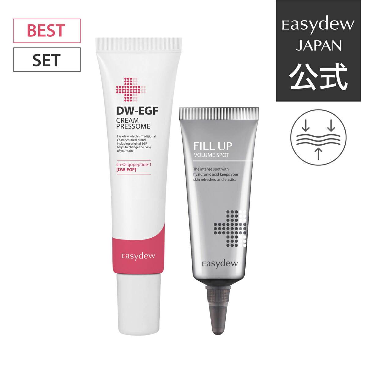 楽天市場 韓国コスメ 口コミ大好評 Easydew イージーデュdw Egfクリームリミテッド Easydew Dw Egf Limited Cream 50ml 再生クリーム ブライトニング クリーム フェイスクリーム 保湿クリーム Dr Skin