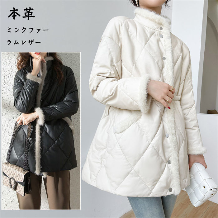 ダウンジャケット ファーコート レザーコート ロングコート ラムレザー レディース 本革コート 冬服コート ロングダウン ミンクファー付き down coat ladies 送料無料