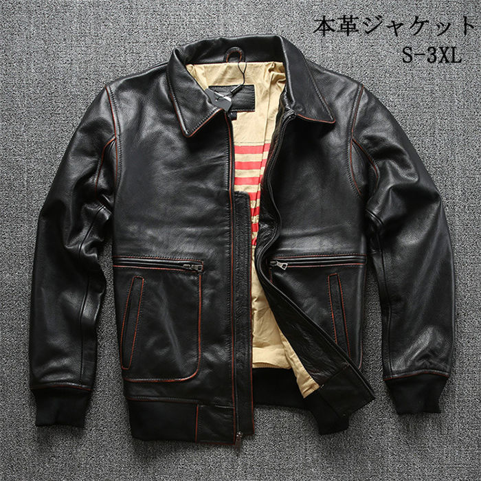 本革ジャケット フライトジャケット レザージャケット 牛革 革ジャン 本革 革ジャケット レザーコート メンズ 反射材 高品質 防風 防水 防寒 送料無料
