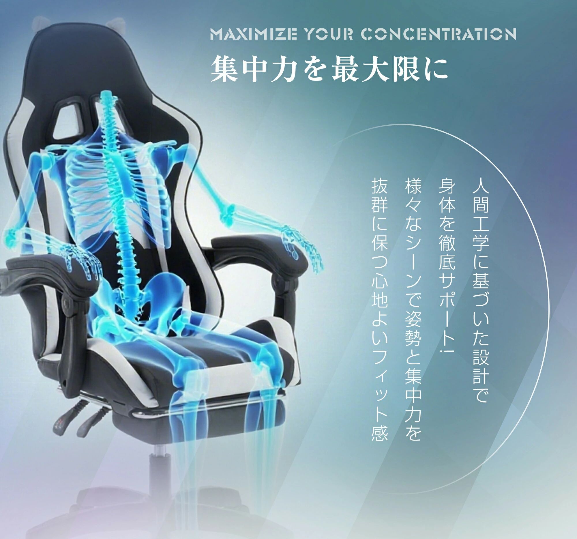 新作★ゲーミングチェア デスクチェア 通気性 一人掛け 腰楽 座いす チェア リクライニング パソコンチェア 多機能 ハイバック ヘッドレ