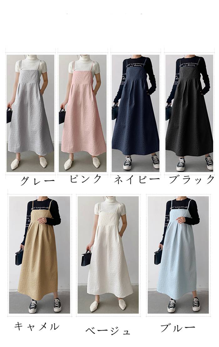 ⭐️25新作 新品♡ UllaJohnson 黒ロングキャミワンピース♡　079 ロングワンピース レディース インナー チュールワンピ タンク