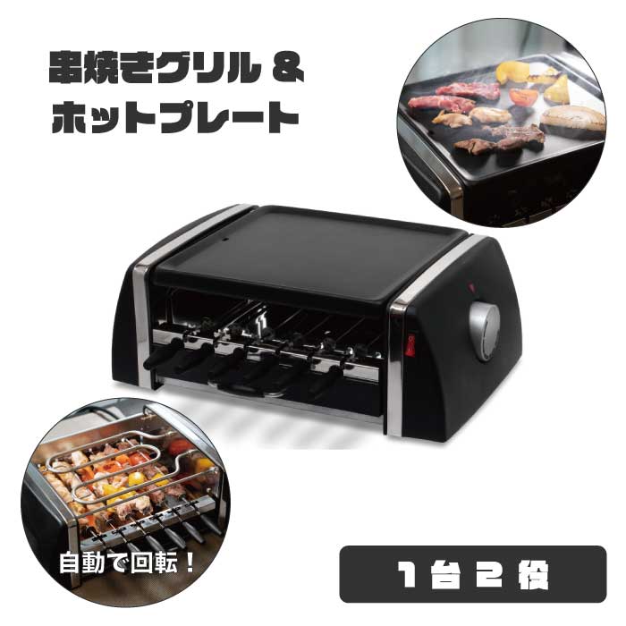 新品　保証付　ZAIGLE アイ NC-350 ホットプレート 楽天市場】【送料無料】購入特典付き！ZAIGLE ザイグルアイ