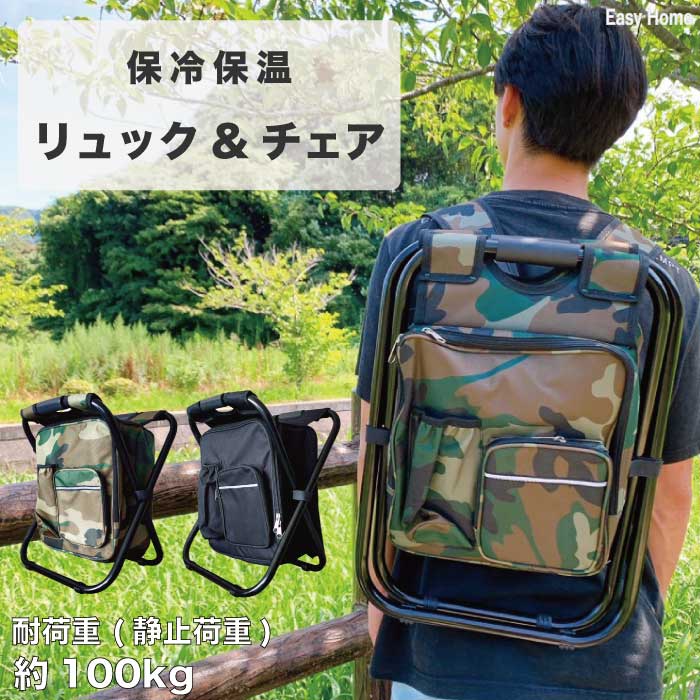 楽天市場】【クーポン配布中！】 国内正規品 ispack イスパック