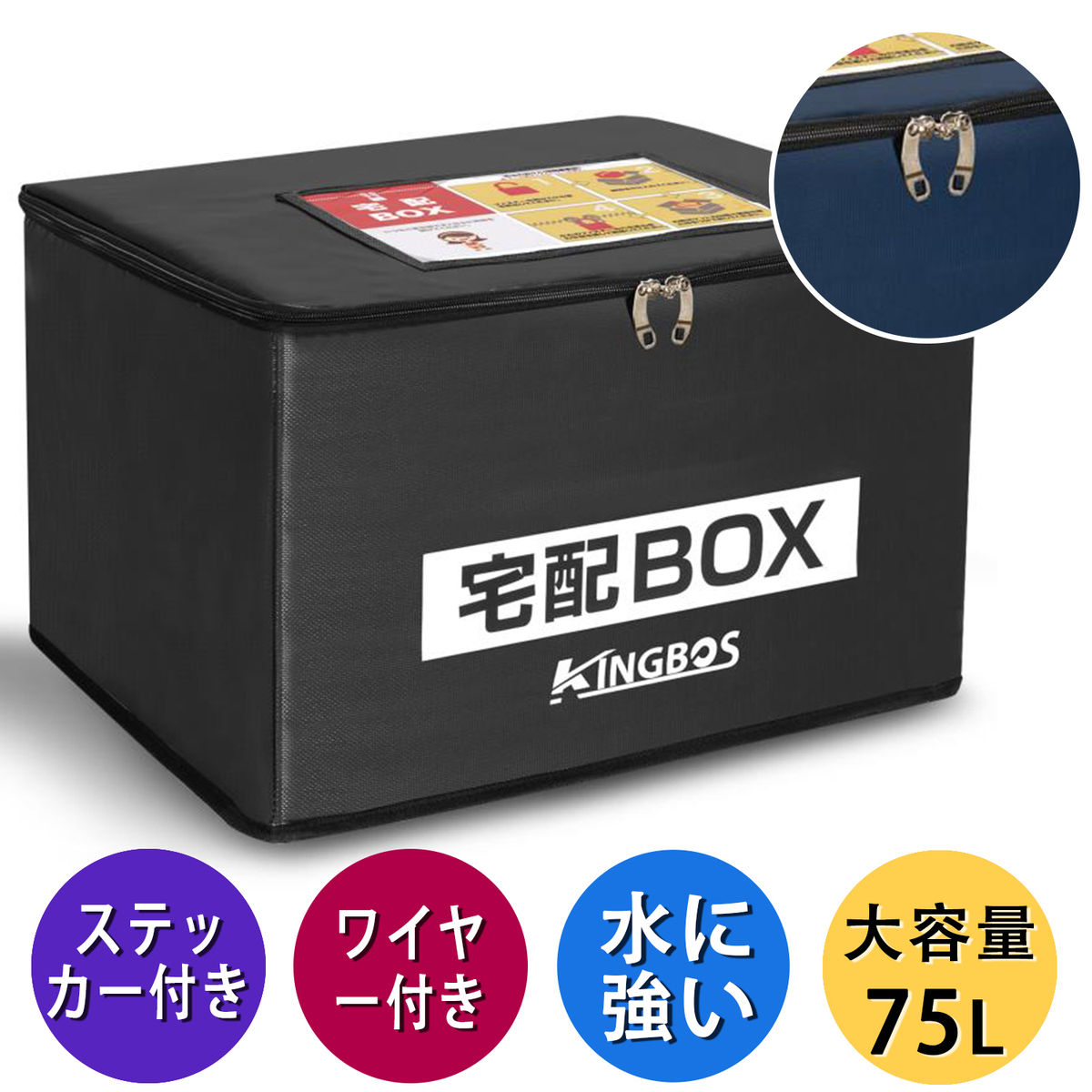 楽天市場 宅配ボックス 55l ブラウン 生活便利店不動技研オンライン