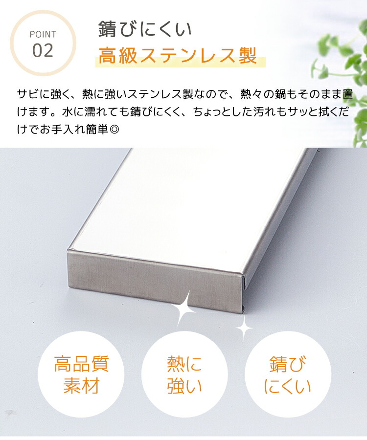 楽天ランキング1位 排気口カバー フラット 60cm ステンレス スマート コンロカバー 油はねガード 置くだけ グリル ガスコンロ IH 汚れ防止