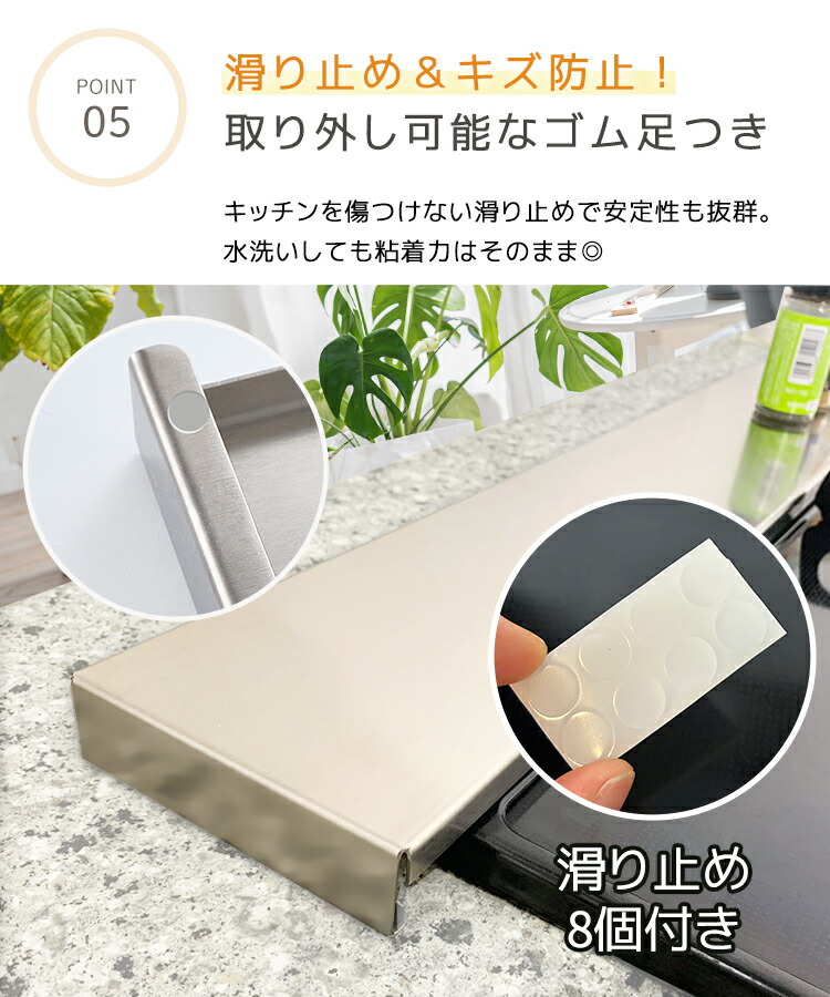 楽天ランキング1位 排気口カバー フラット 60cm ステンレス スマート コンロカバー 油はねガード 置くだけ グリル ガスコンロ IH 汚れ防止