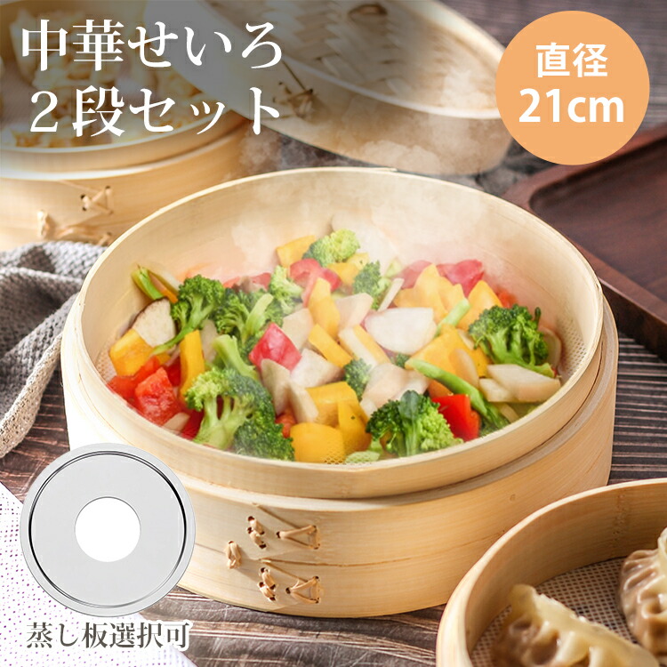 楽天市場】スーパーSALE半額☆2025年改良版 楽天ランキング1位 竹製